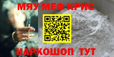 ешки Кулебаки