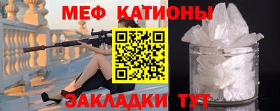ешки Кулебаки