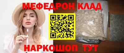 ешки Кулебаки