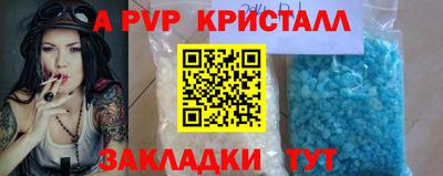 ешки Кулебаки