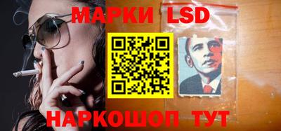 ешки Кулебаки