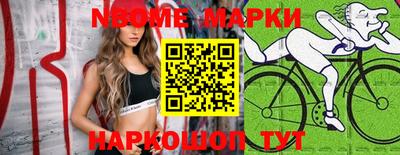 мдпв Кунгур