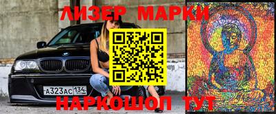 ешки Кулебаки