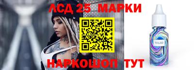 мдпв Кунгур