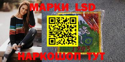 ешки Кулебаки
