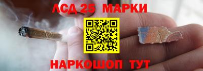 таблы Кумертау