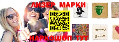 таблы Кумертау