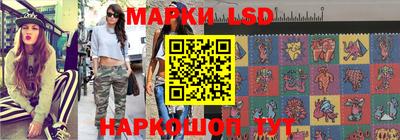 ешки Кулебаки