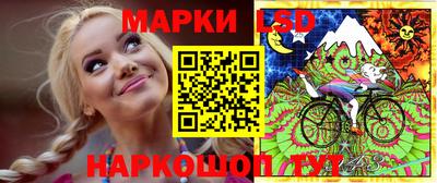 мдпв Кунгур
