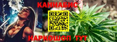 таблы Кумертау