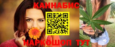 таблы Кумертау