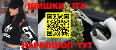 таблы Кумертау