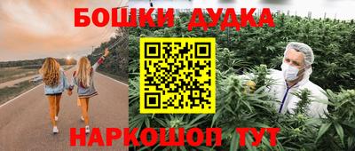 ешки Кулебаки