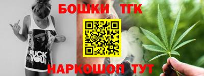 таблы Кумертау
