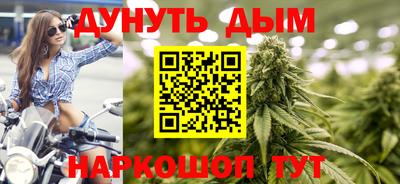 таблы Кумертау