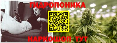 таблы Кумертау
