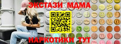 ешки Кулебаки