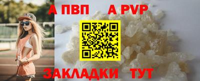 ешки Кулебаки