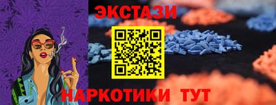 ешки Кулебаки