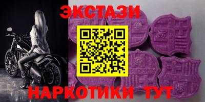 мдпв Кунгур