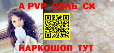 мдпв Кунгур