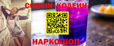 ешки Кулебаки