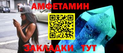 ешки Кулебаки