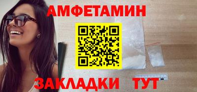ешки Кулебаки