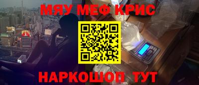мдпв Кунгур